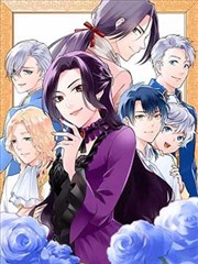 女神降临漫画封面
